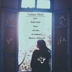 Ali Sain – Yadam Miad